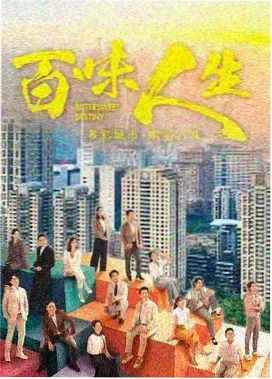 三月第三周周报发布记录的概念配图