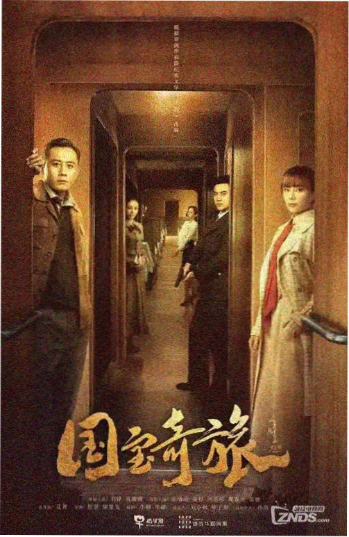 座位图鉴中常驻阵容与飞行嘉宾的排布示意